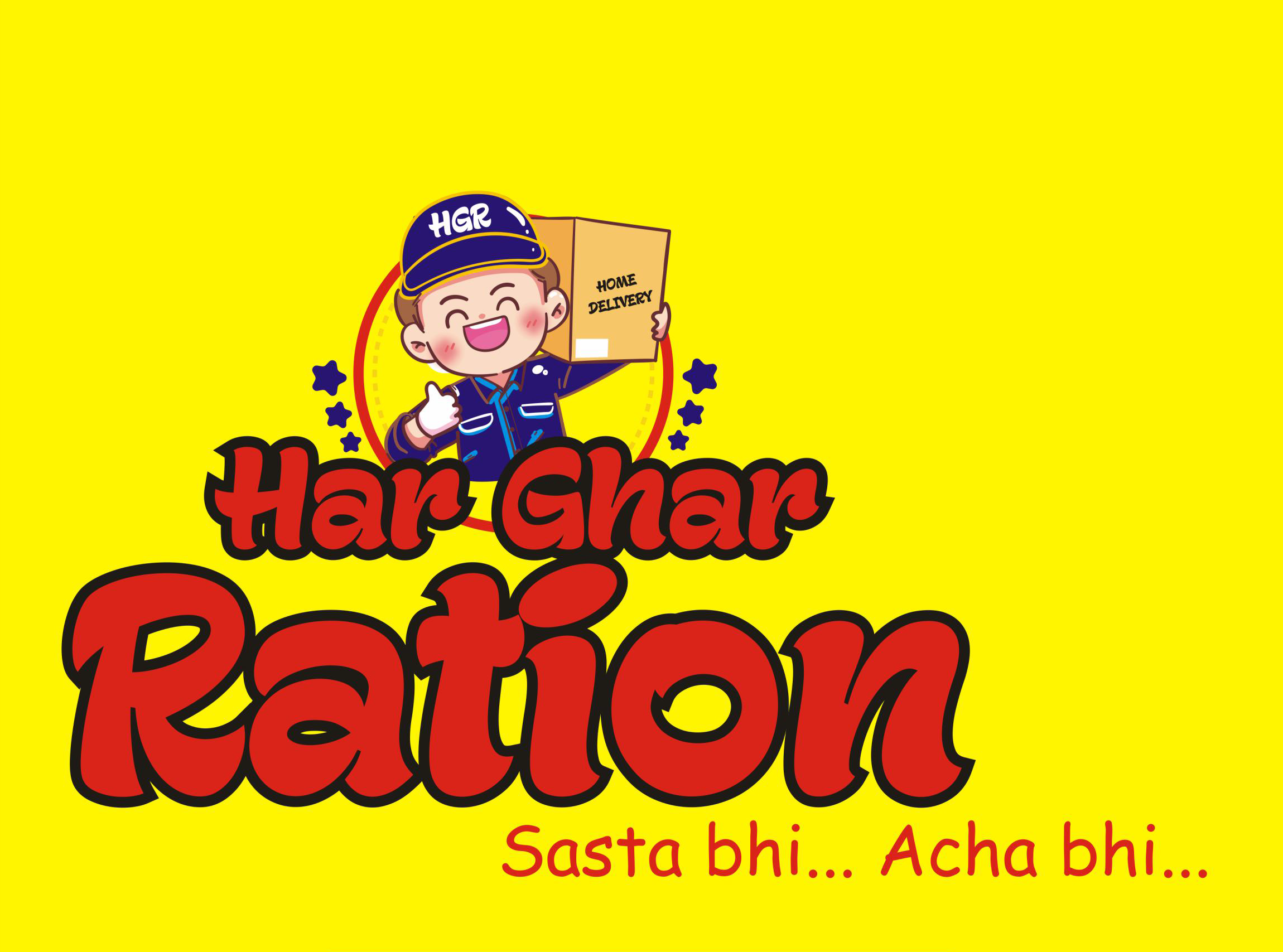 Ration Logo